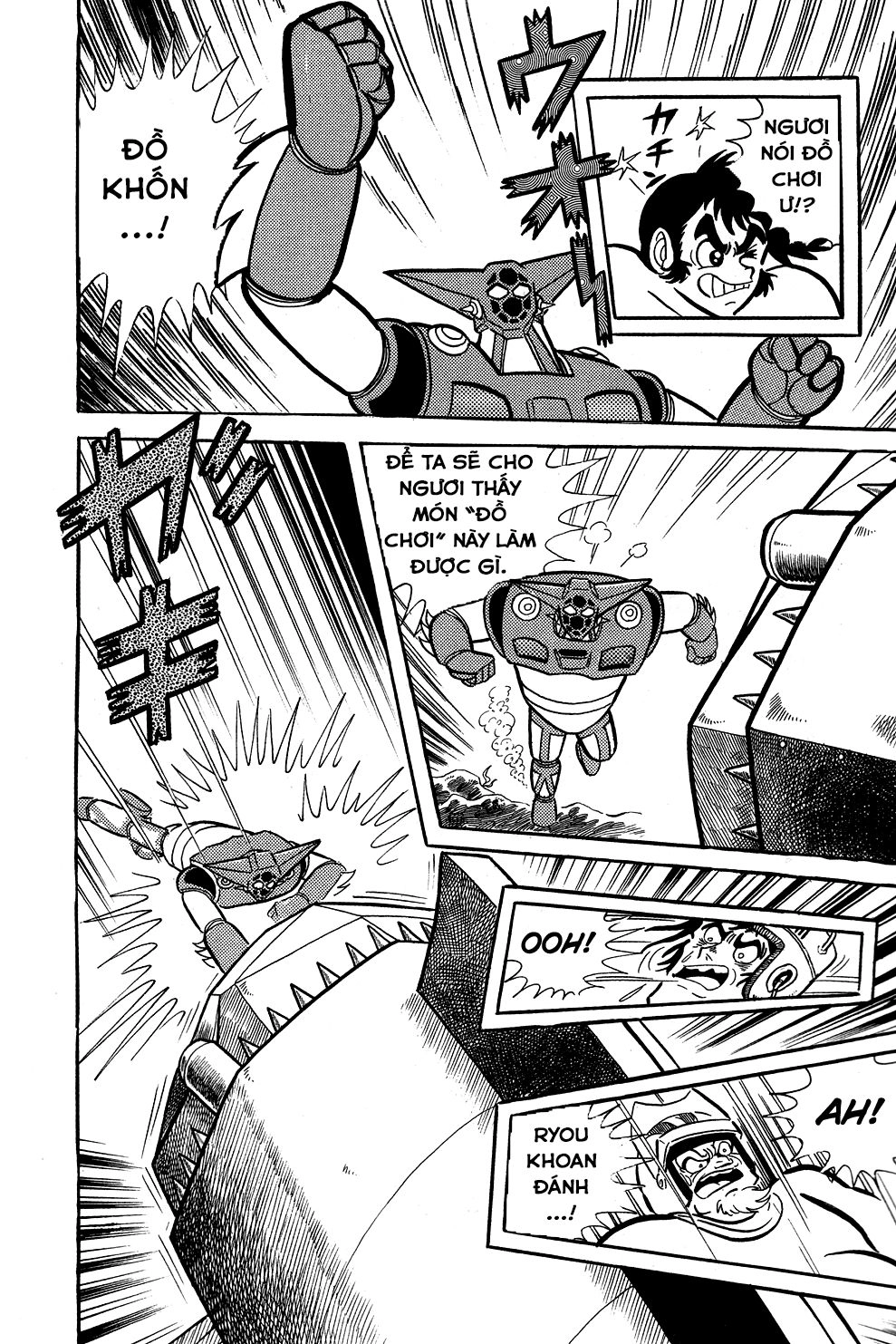 Getter Robo Chapter 5 - 26