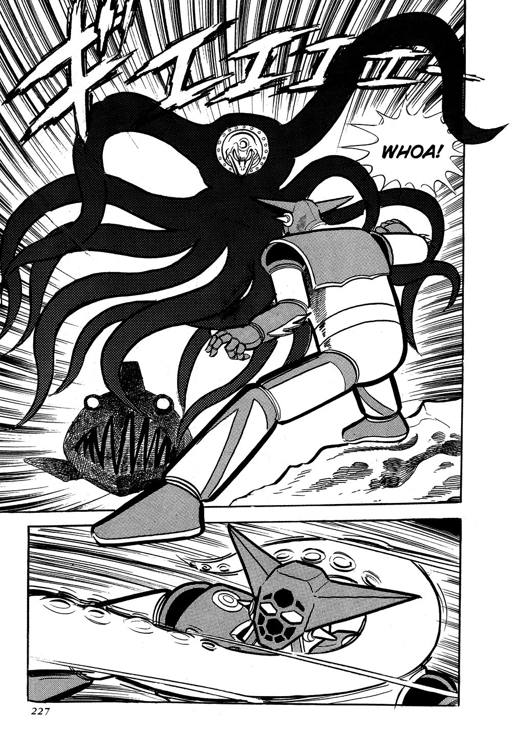 Getter Robo Chapter 5 - 31