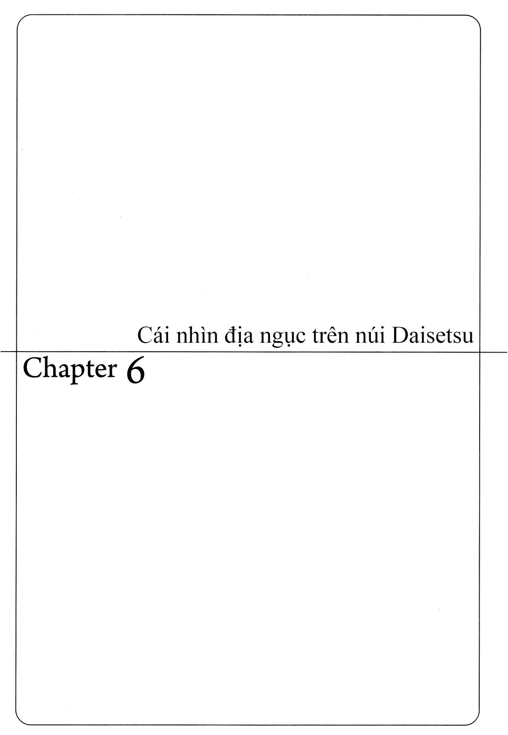 Getter Robo Chapter 6 - 1