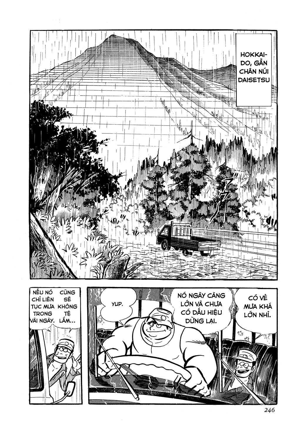 Getter Robo Chapter 6 - 3