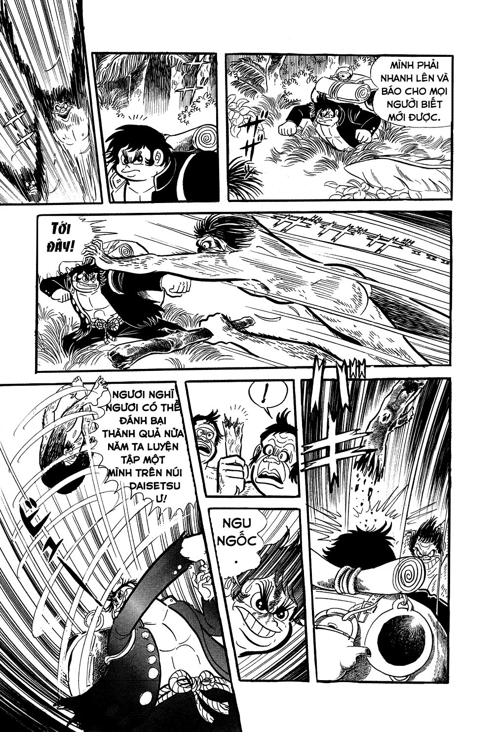 Getter Robo Chapter 6 - 12