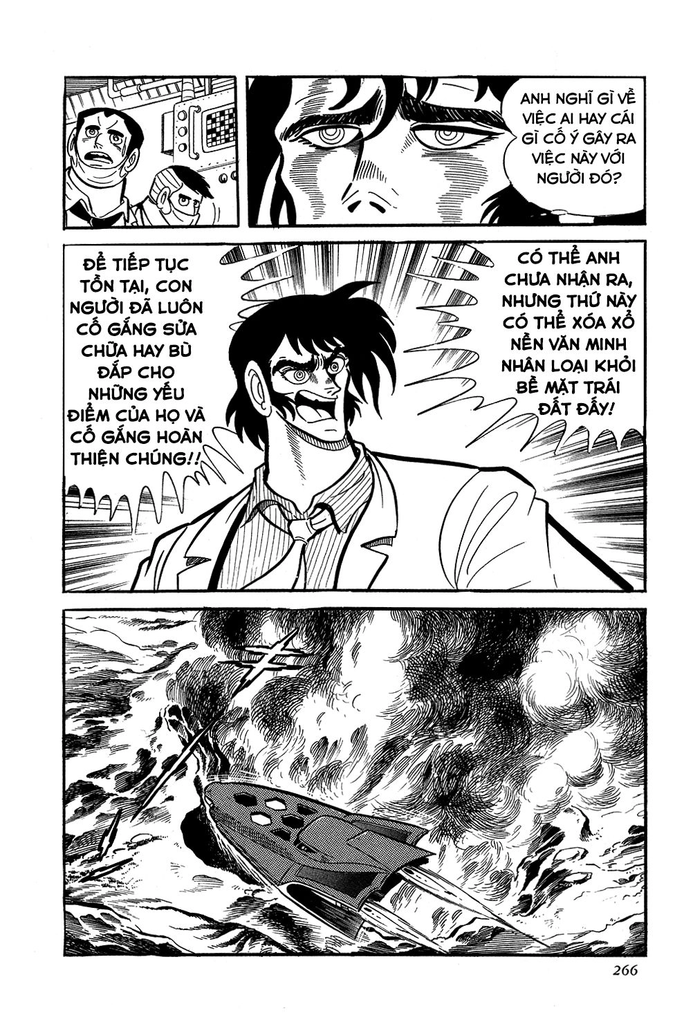 Getter Robo Chapter 6 - 23