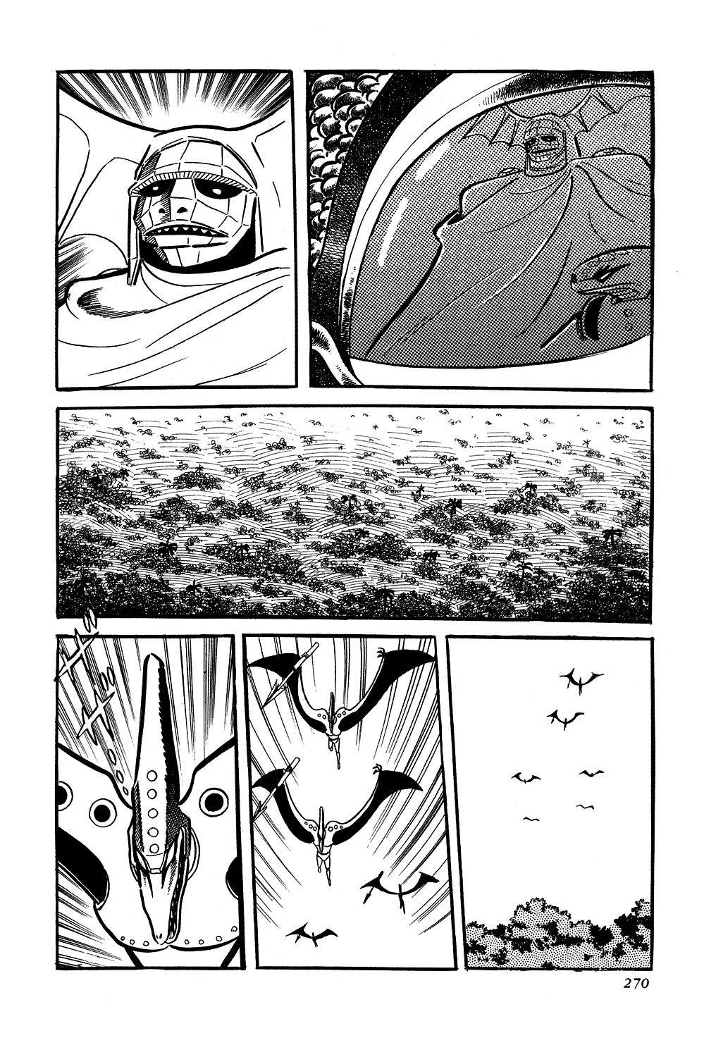 Getter Robo Chapter 6 - 27