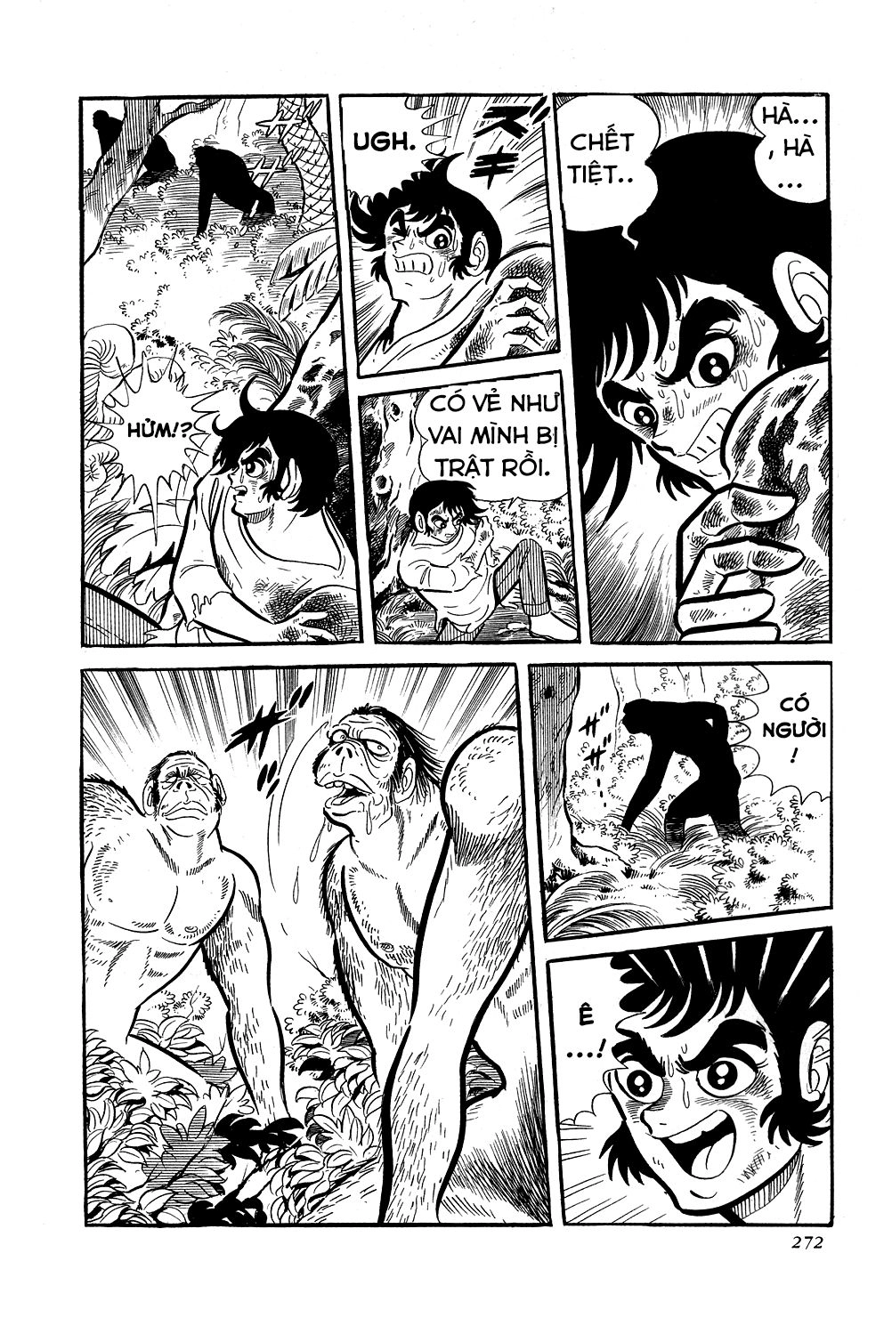 Getter Robo Chapter 6 - 29