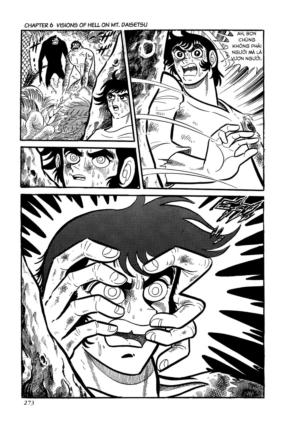 Getter Robo Chapter 6 - 30