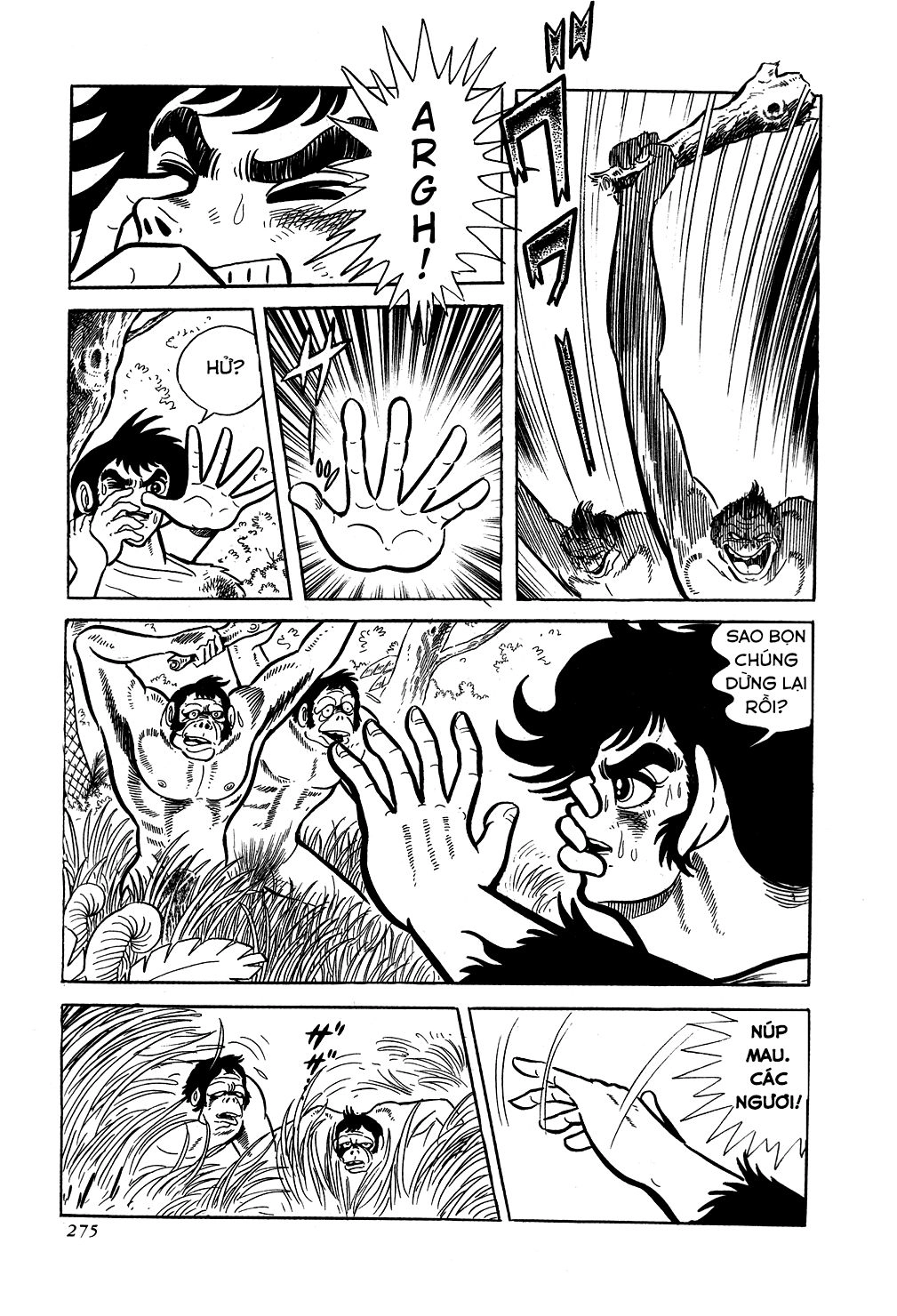 Getter Robo Chapter 6 - 32