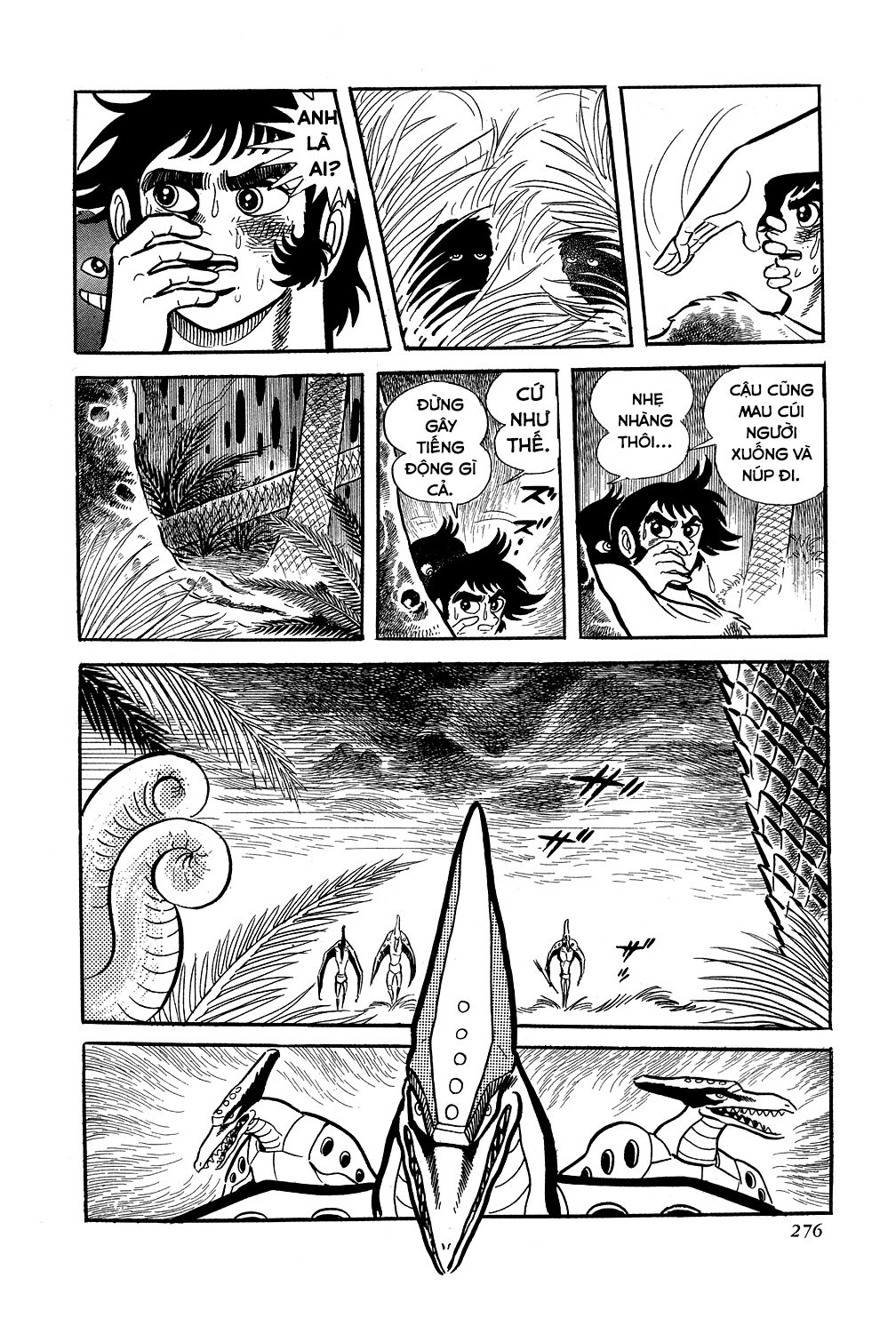 Getter Robo Chapter 6 - 33