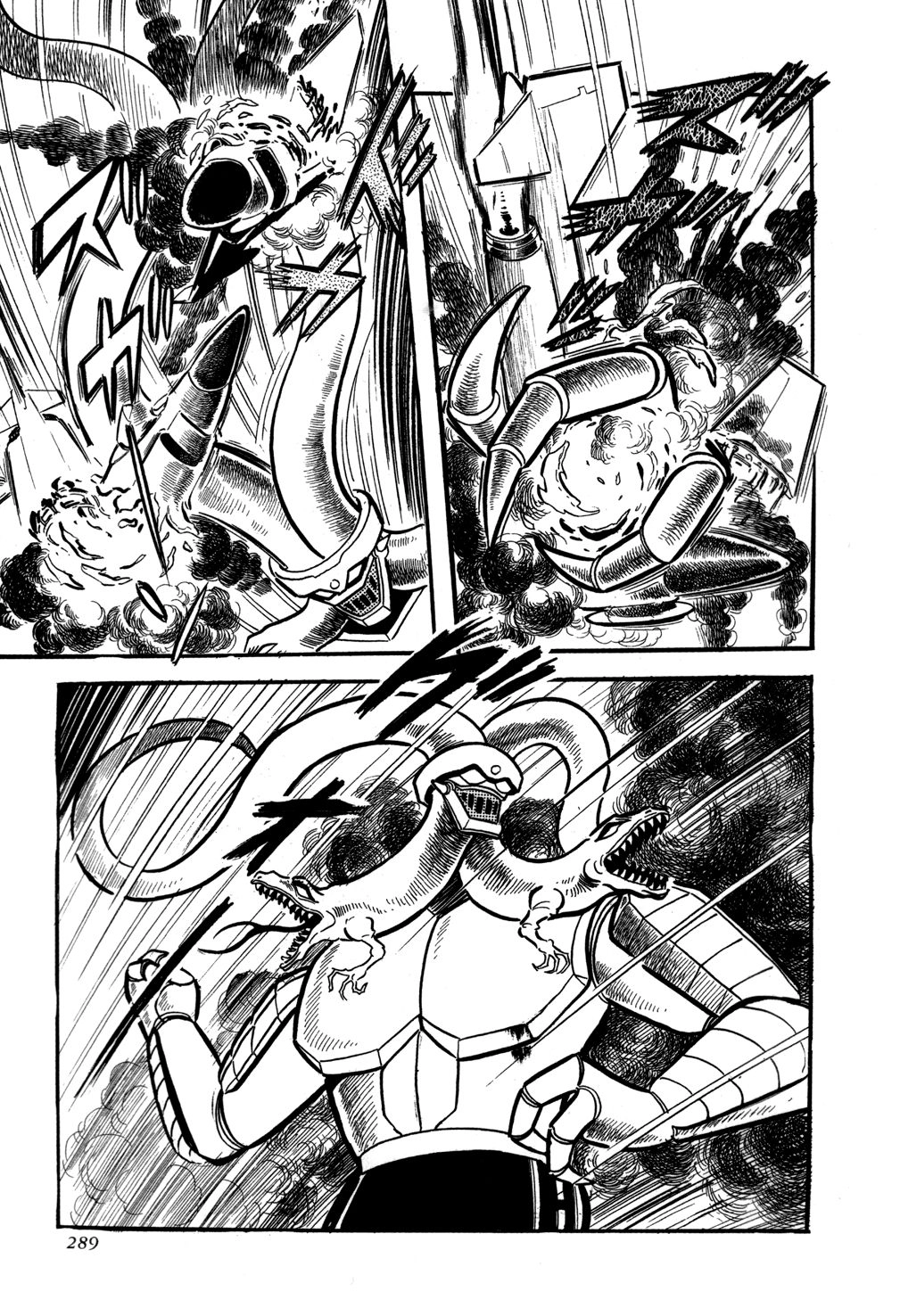 Getter Robo Chapter 6 - 46