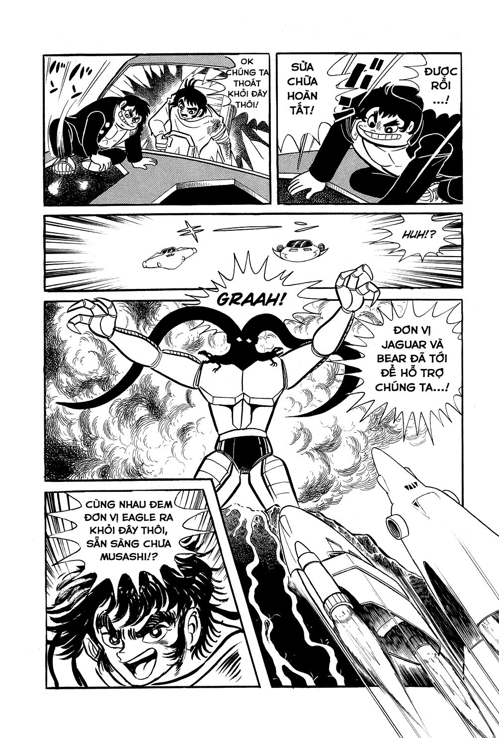 Getter Robo Chapter 6 - 47