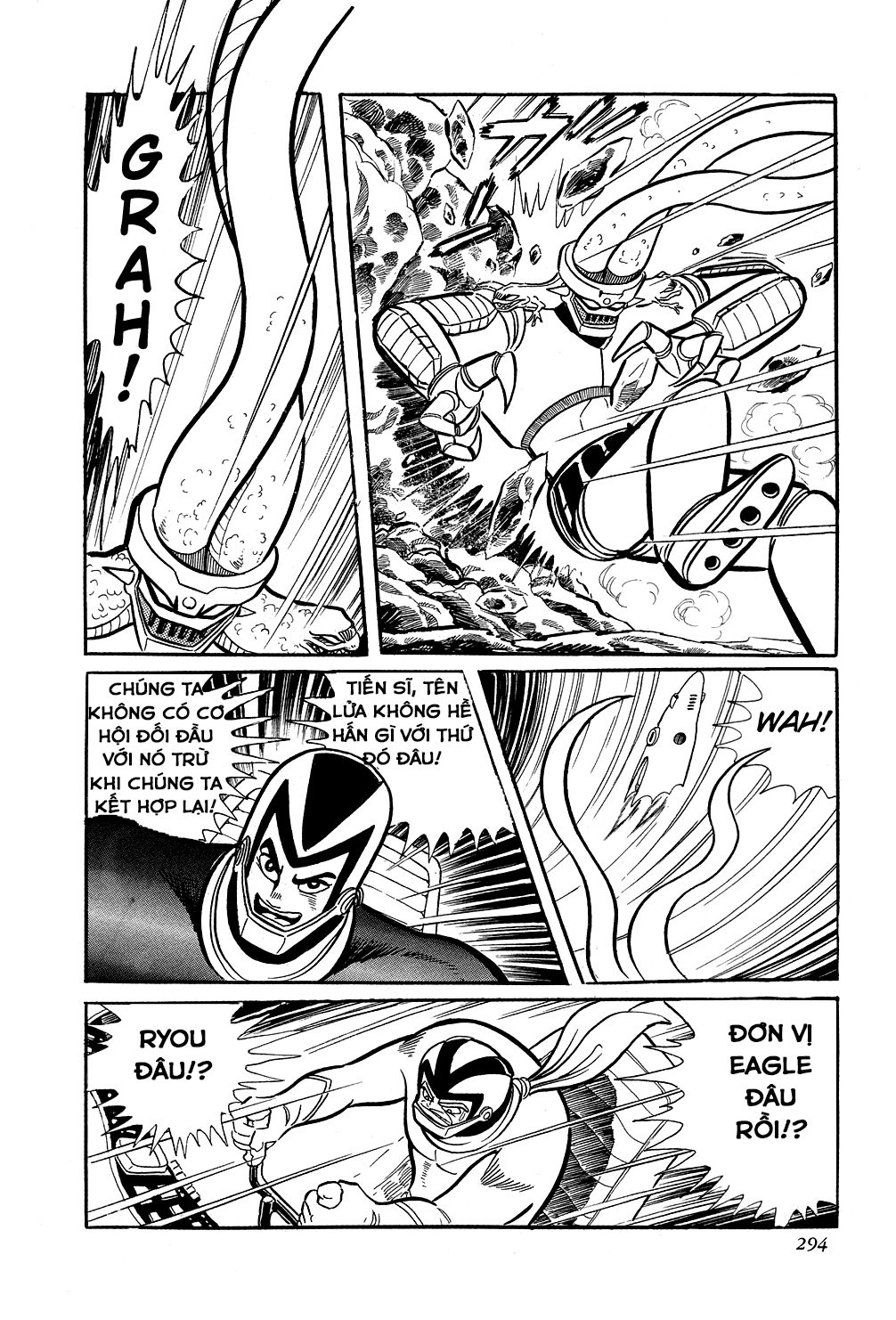 Getter Robo Chapter 6 - 51