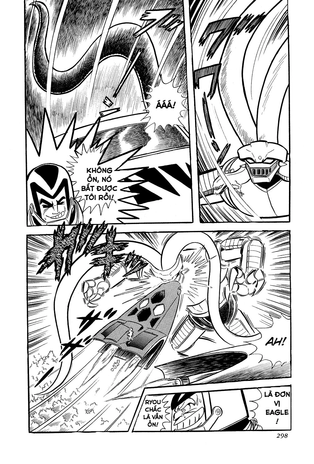 Getter Robo Chapter 6 - 55