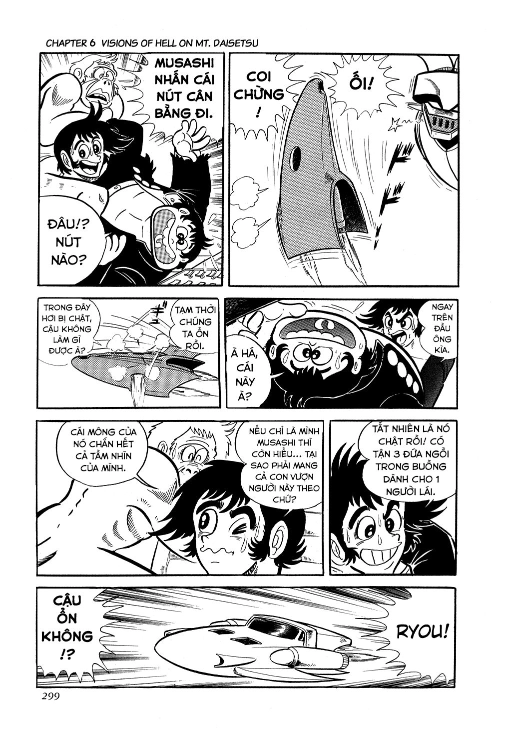 Getter Robo Chapter 6 - 56