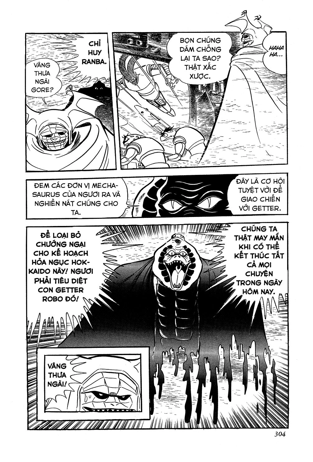 Getter Robo Chapter 6 - 61