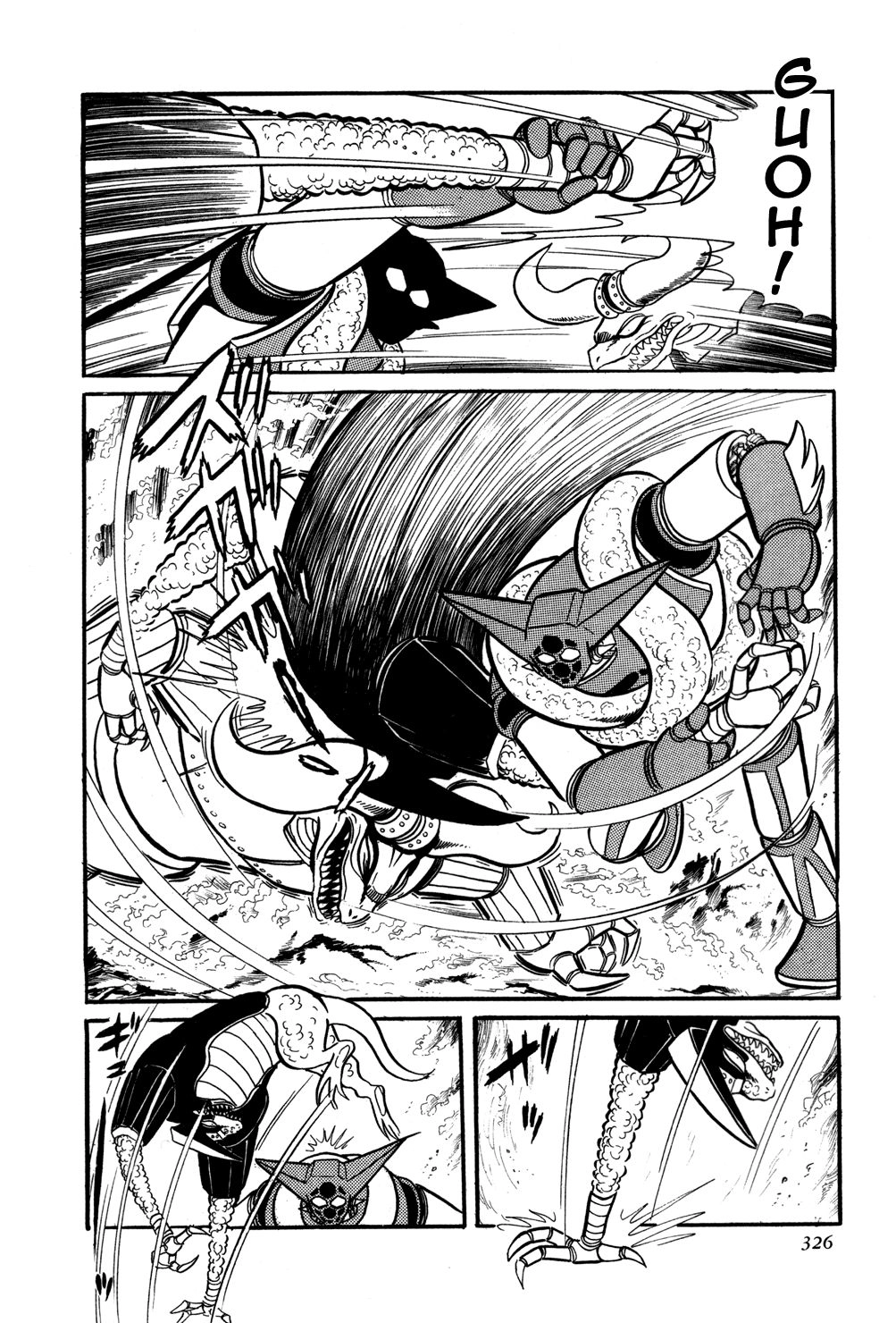 Getter Robo Chapter 6 - 82