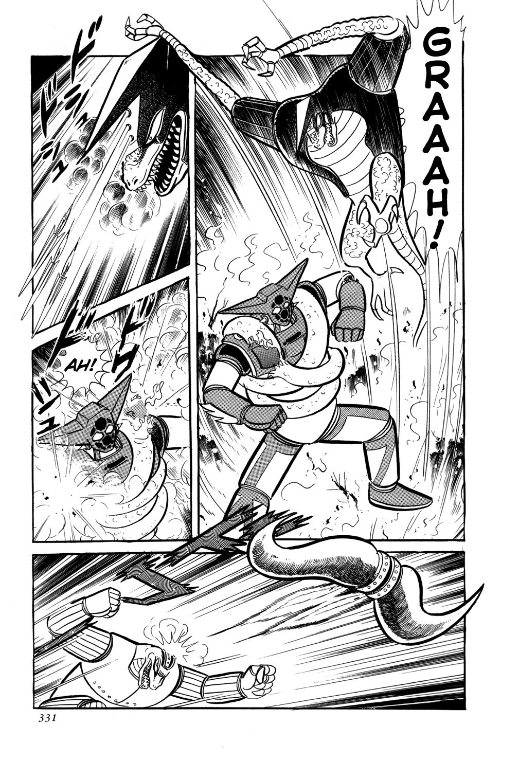 Getter Robo Chapter 6 - 87