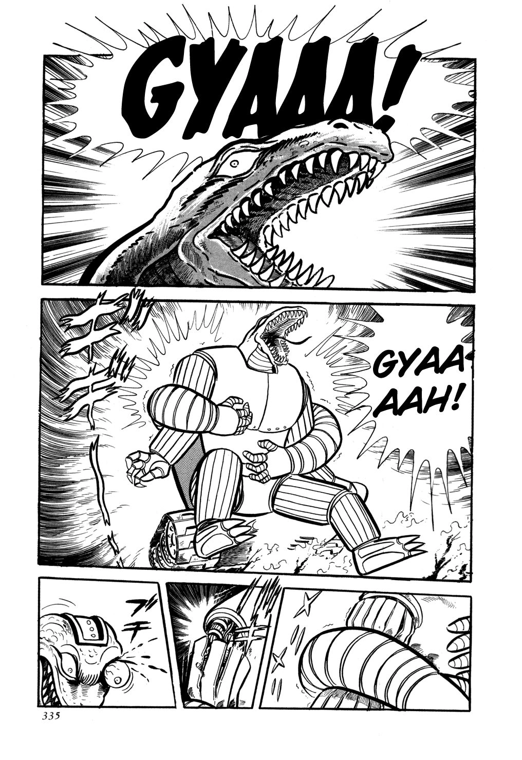 Getter Robo Chapter 6 - 91