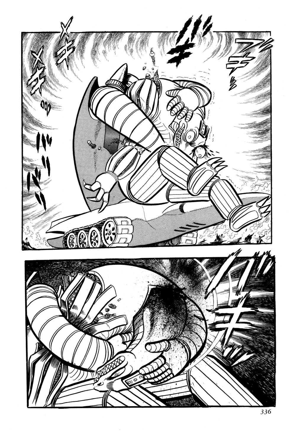 Getter Robo Chapter 6 - 92