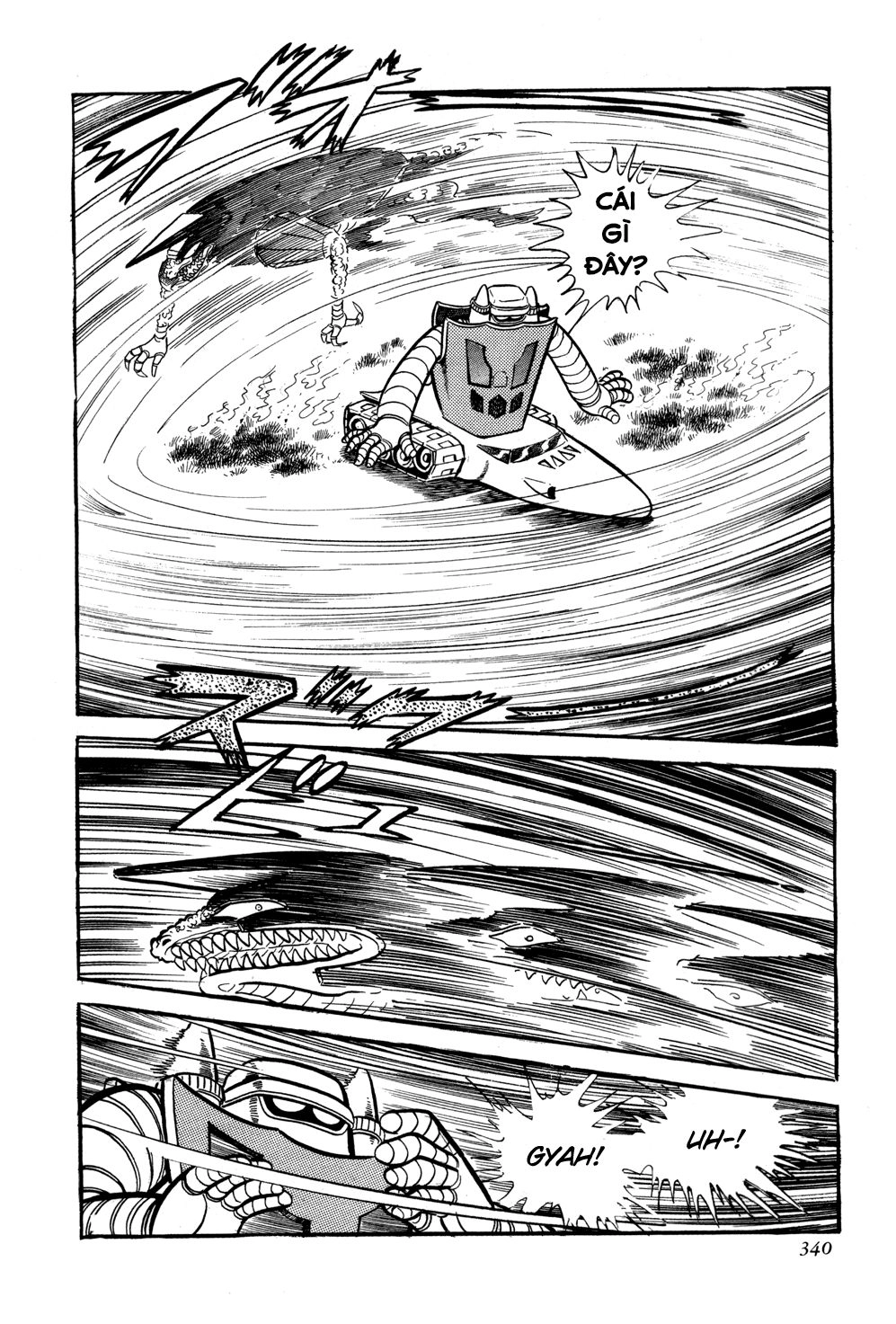 Getter Robo Chapter 6 - 96