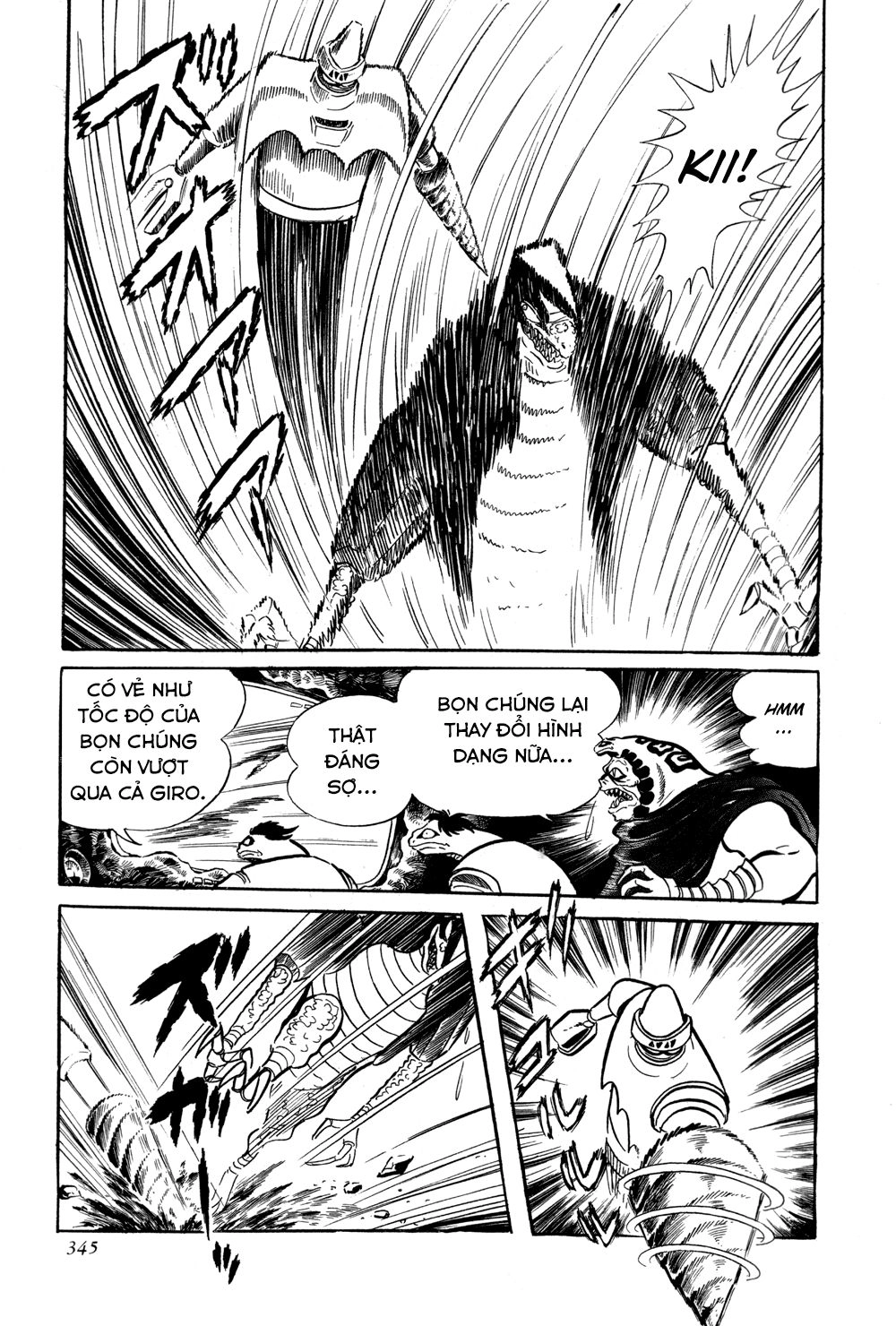 Getter Robo Chapter 6 - 101