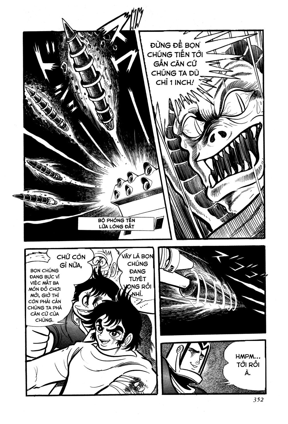 Getter Robo Chapter 6 - 108