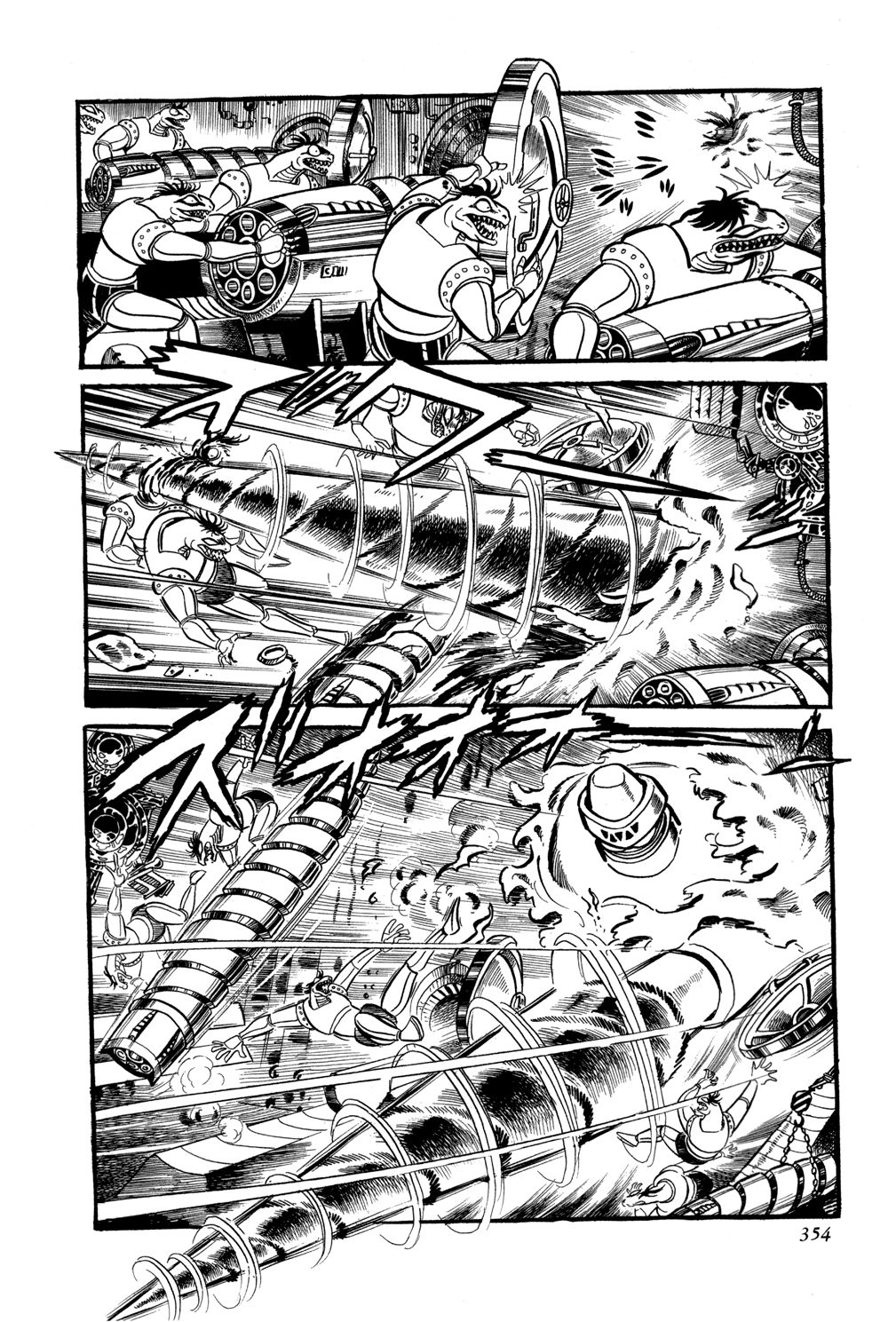 Getter Robo Chapter 6 - 110