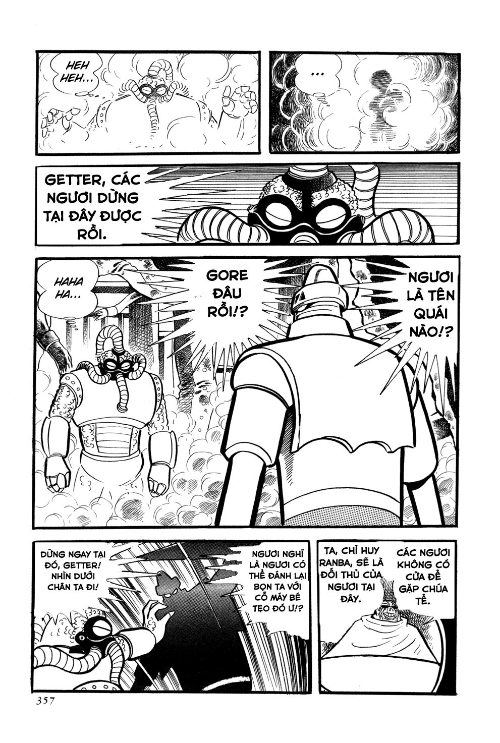 Getter Robo Chapter 6 - 113