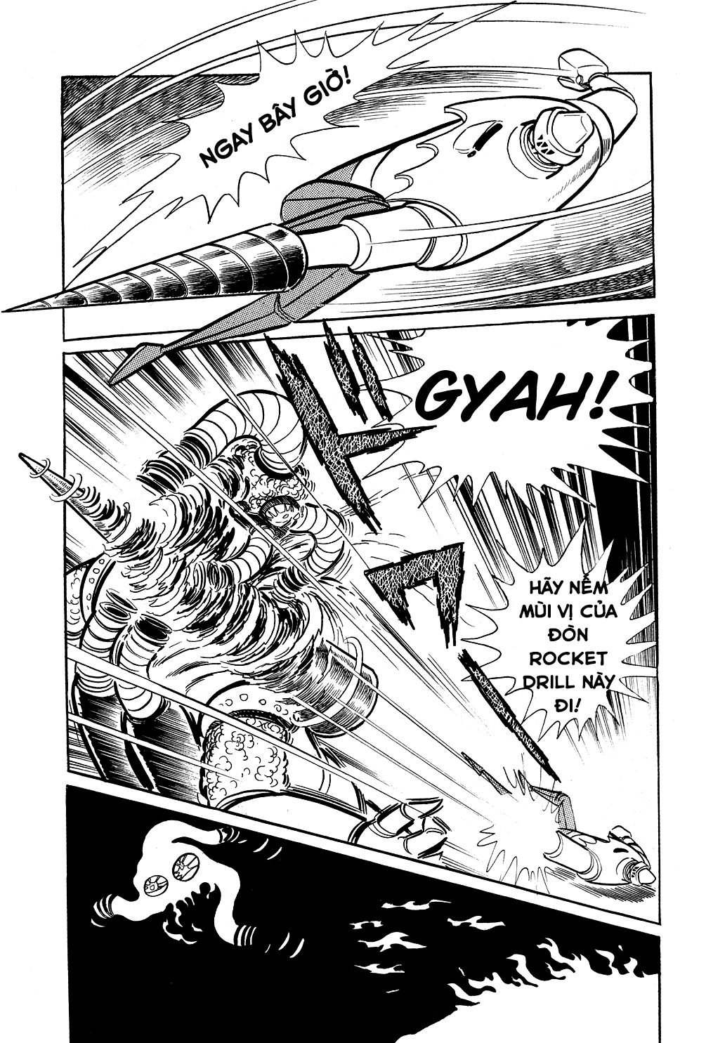 Getter Robo Chapter 6 - 118