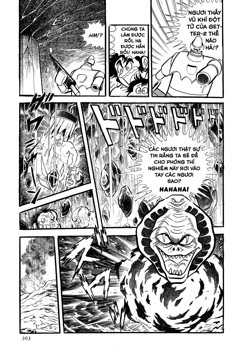 Getter Robo Chapter 6 - 119