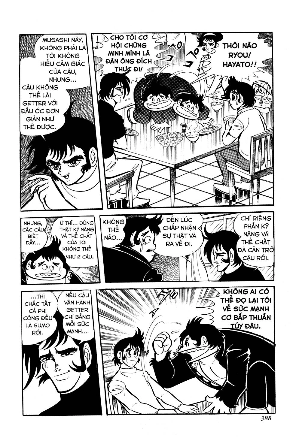 Getter Robo Chapter 7 - 20