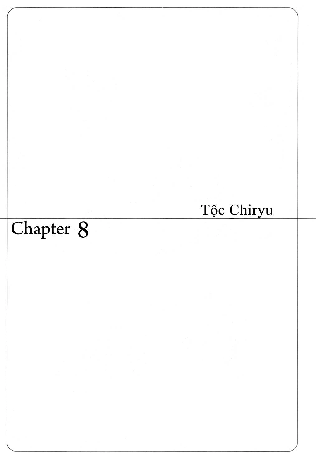 Getter Robo Chapter 8 - 7