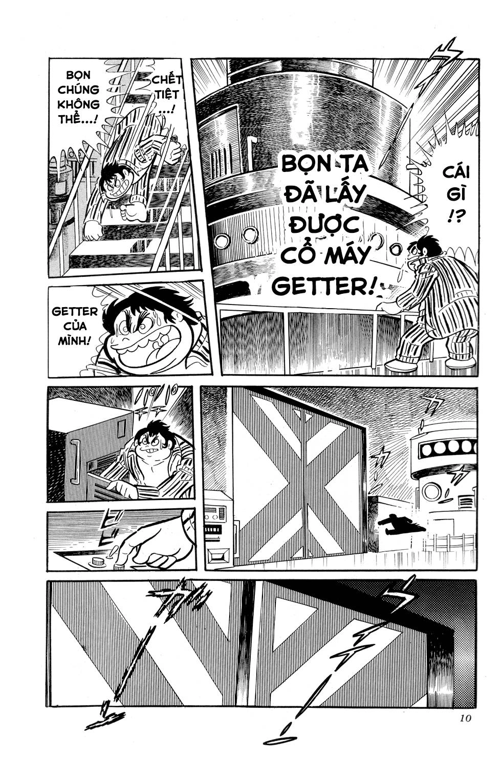 Getter Robo Chapter 8 - 15
