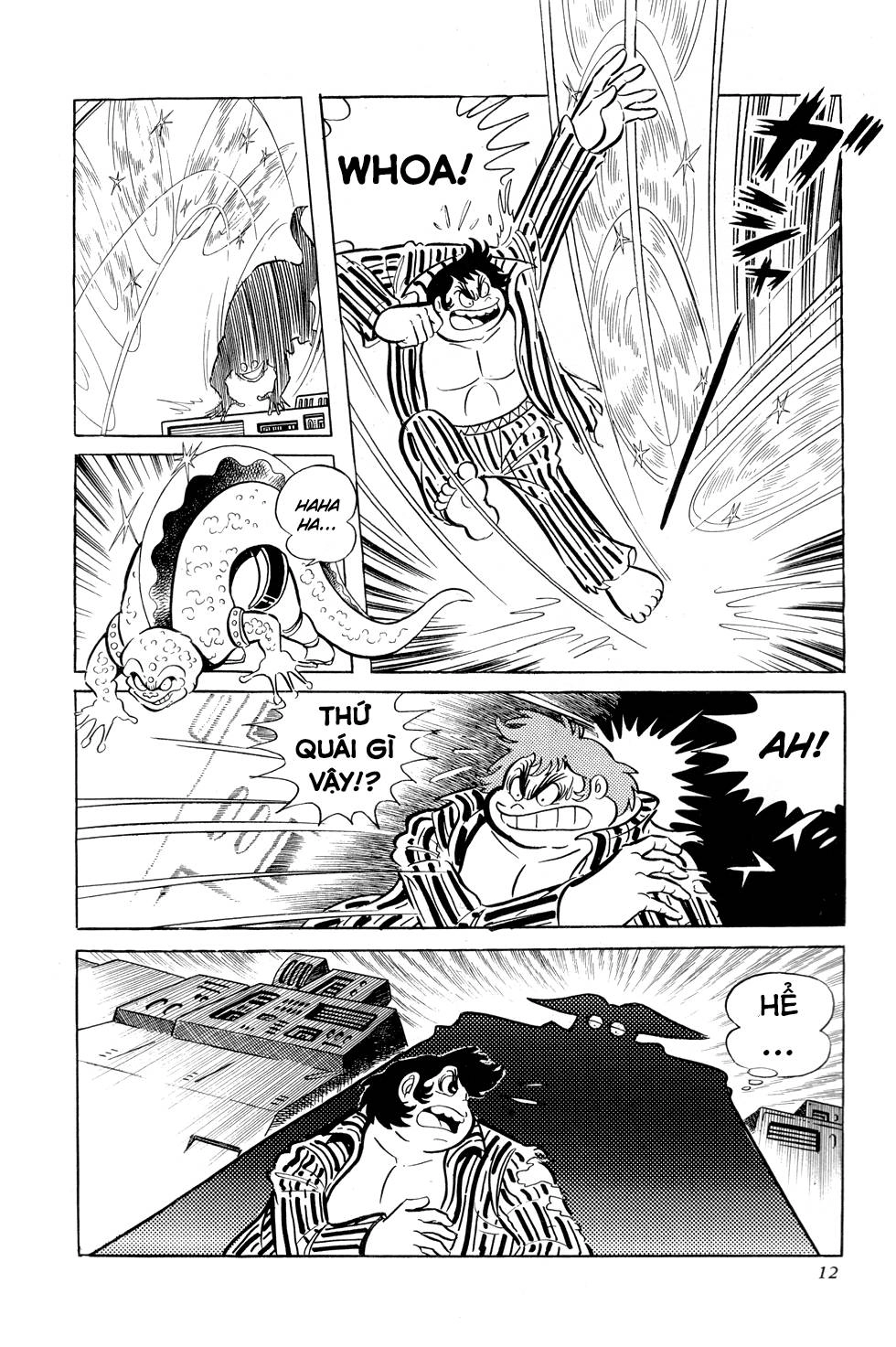 Getter Robo Chapter 8 - 17