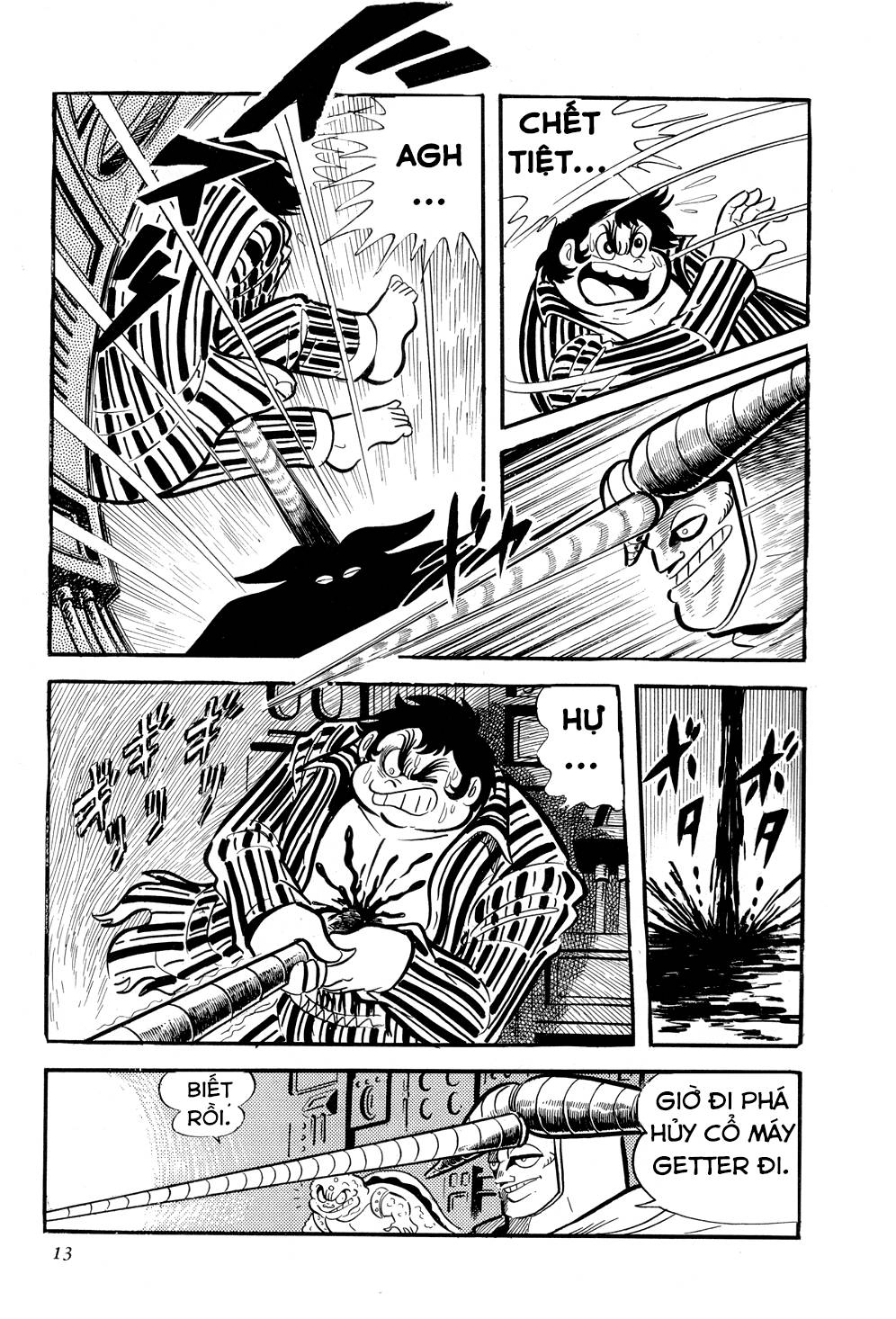 Getter Robo Chapter 8 - 18