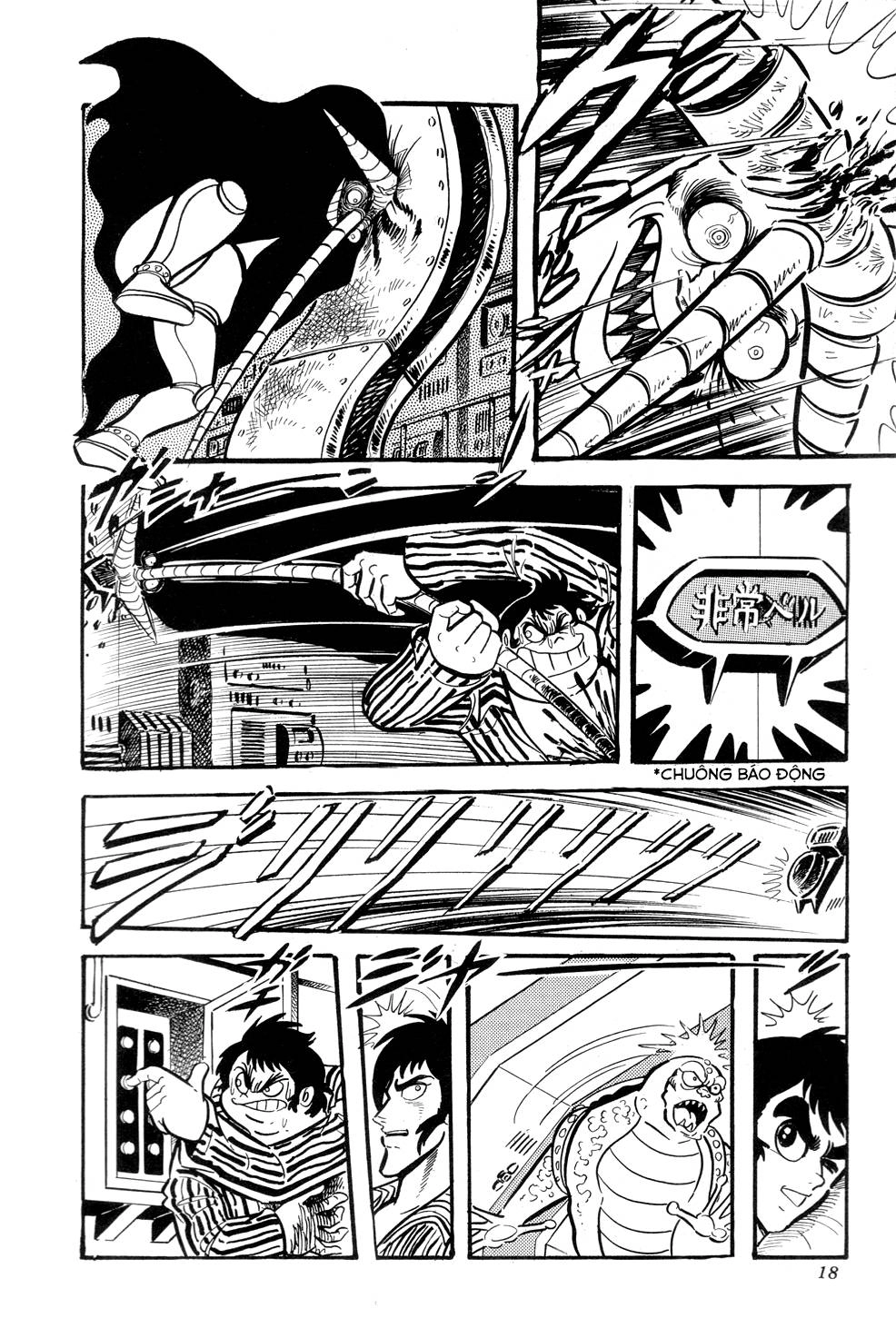 Getter Robo Chapter 8 - 23