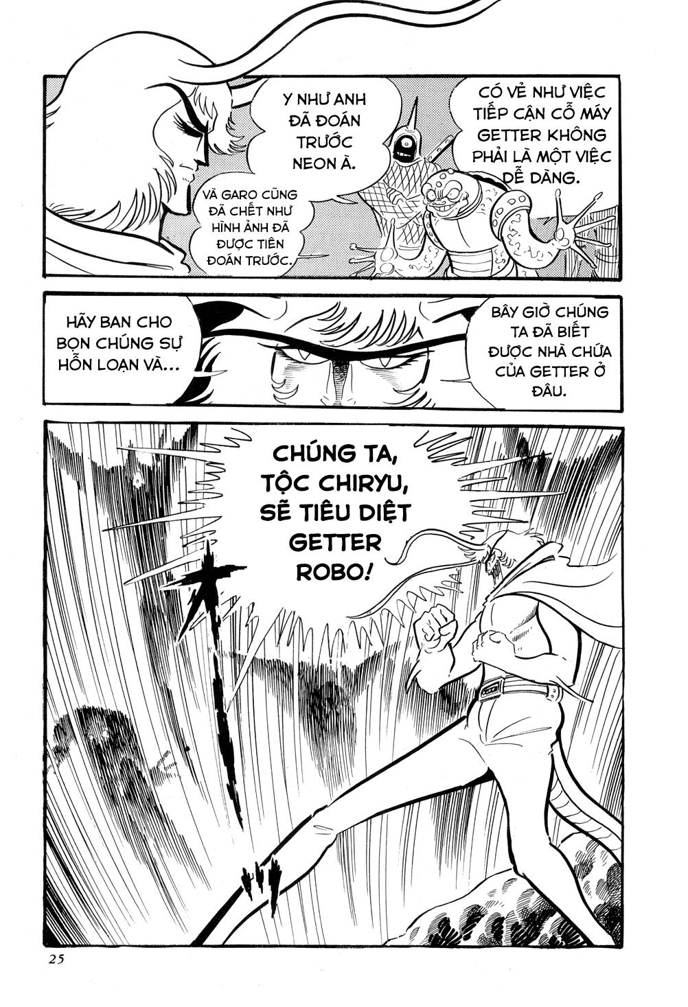 Getter Robo Chapter 8 - 30