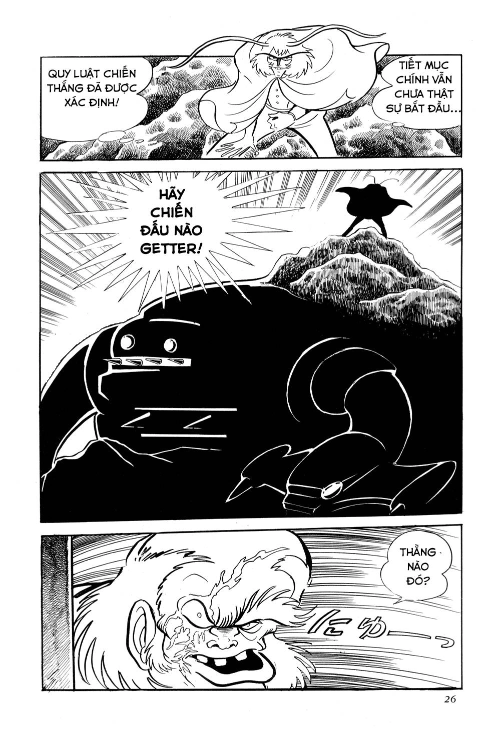 Getter Robo Chapter 8 - 31