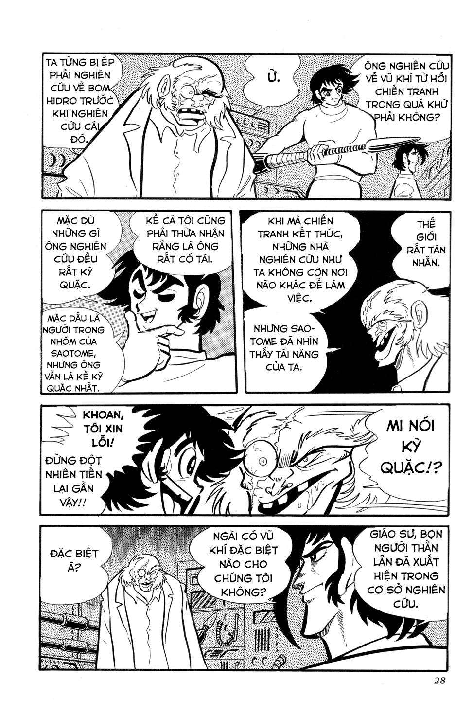 Getter Robo Chapter 8 - 33