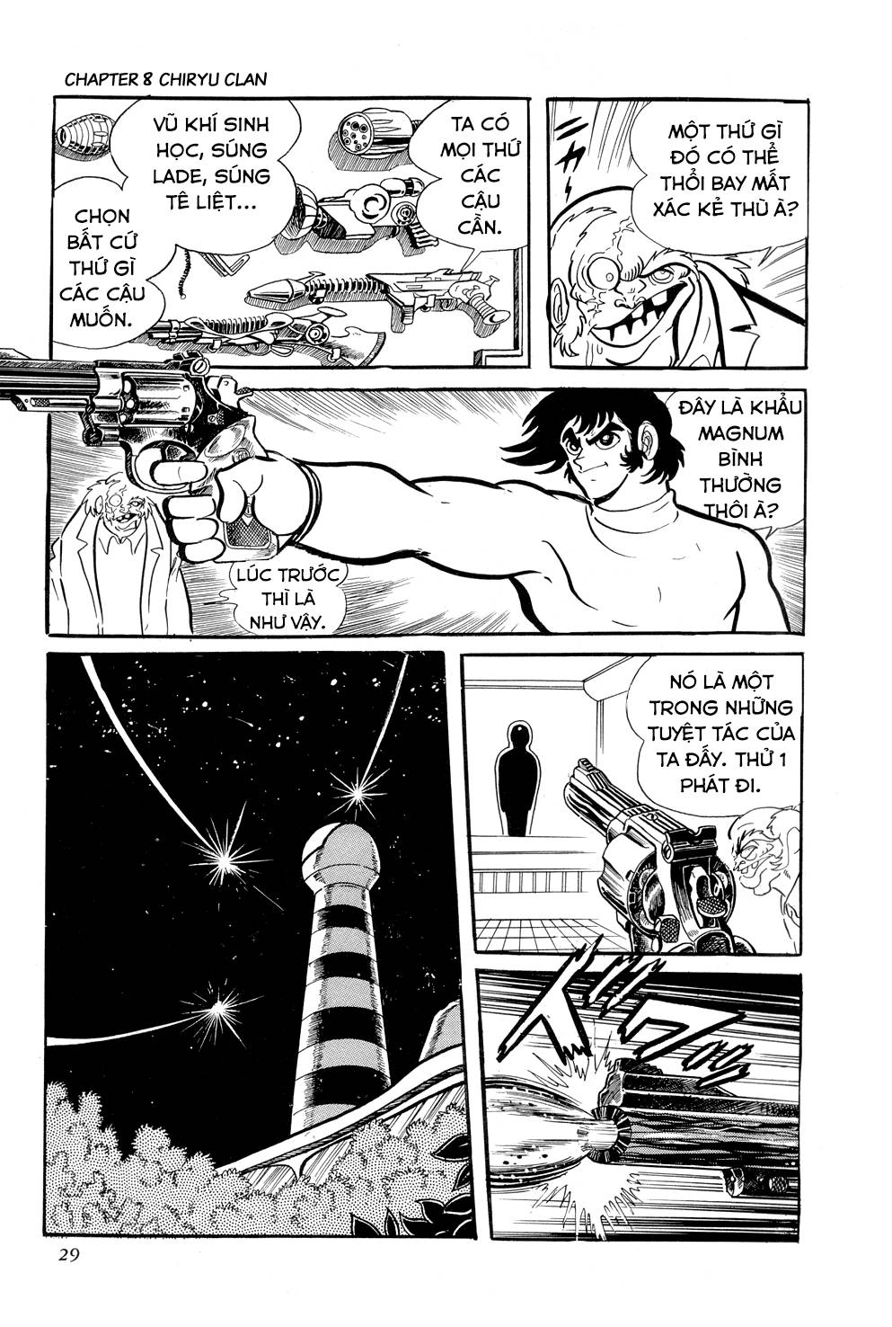 Getter Robo Chapter 8 - 34