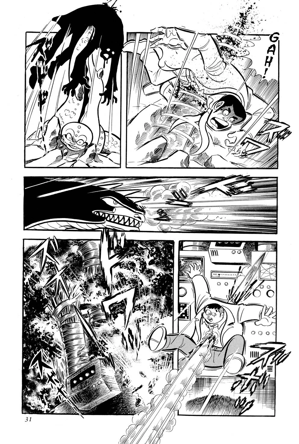 Getter Robo Chapter 8 - 36