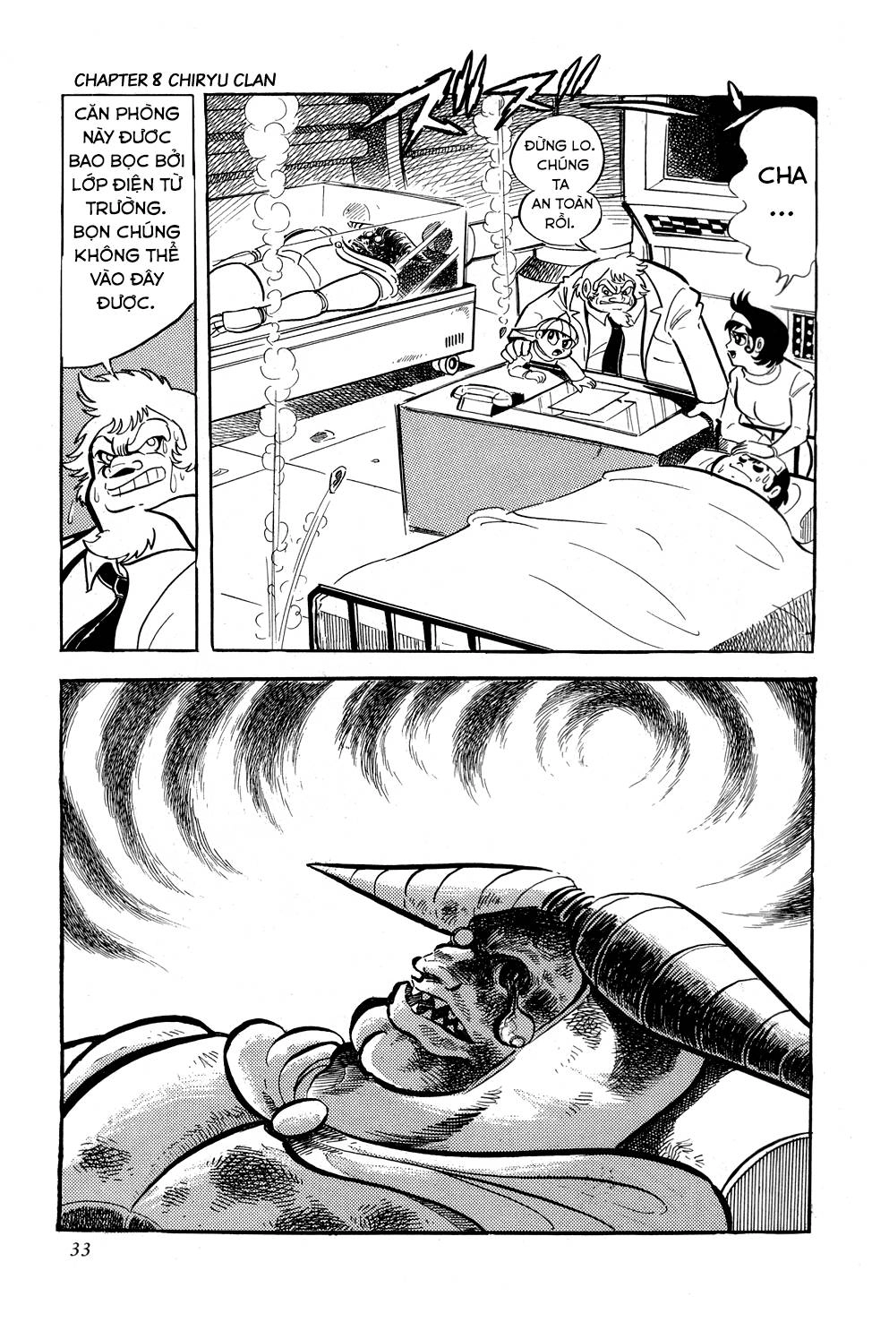 Getter Robo Chapter 8 - 38