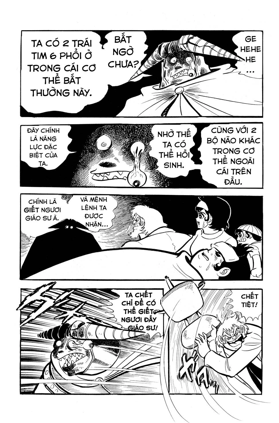 Getter Robo Chapter 8 - 41