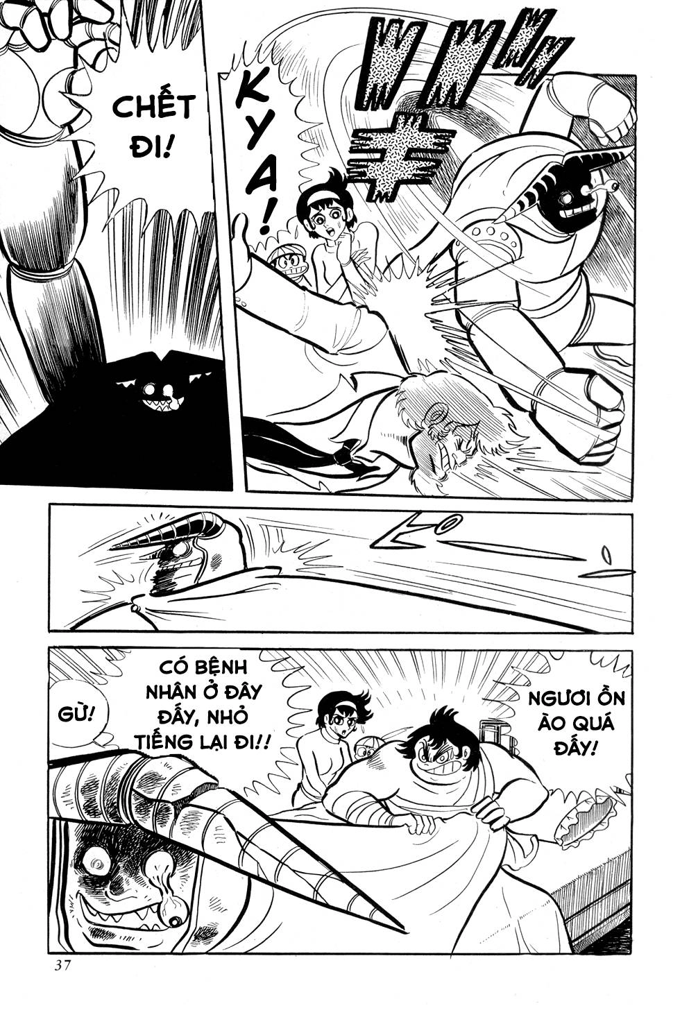 Getter Robo Chapter 8 - 42