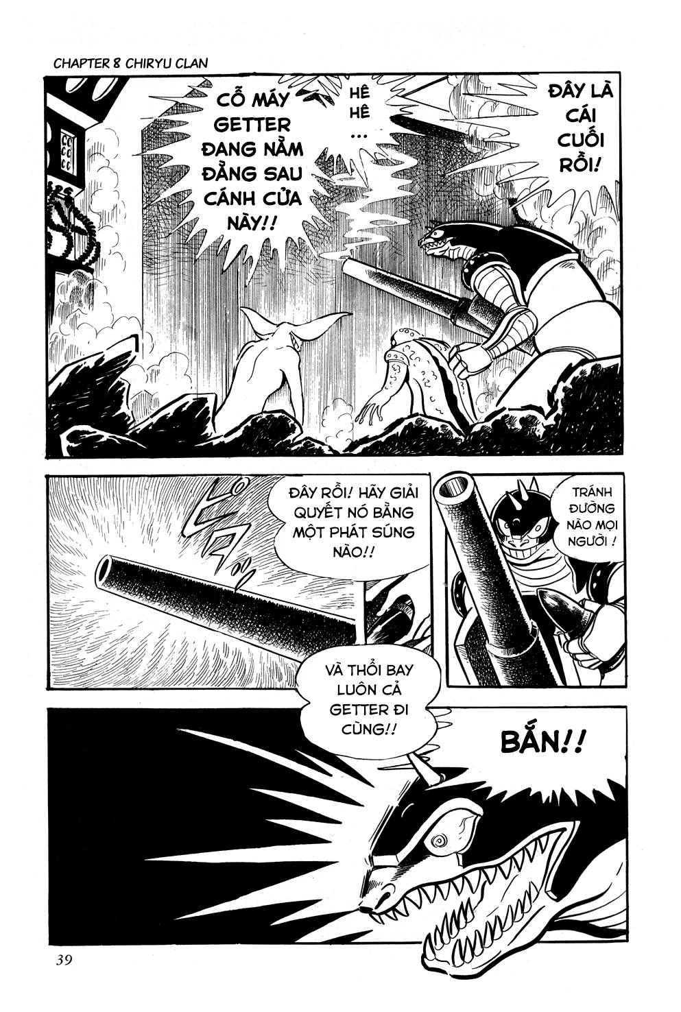 Getter Robo Chapter 8 - 44