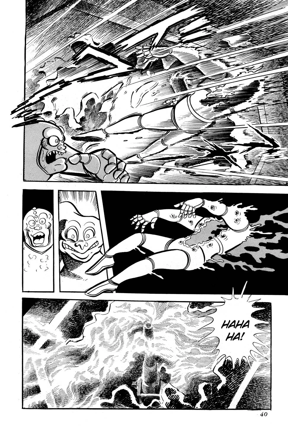 Getter Robo Chapter 8 - 45