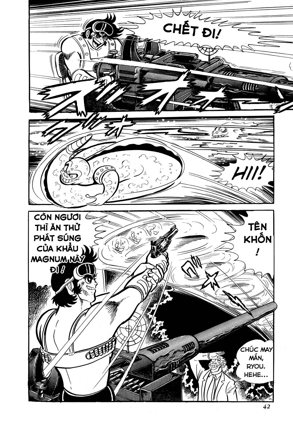 Getter Robo Chapter 8 - 47