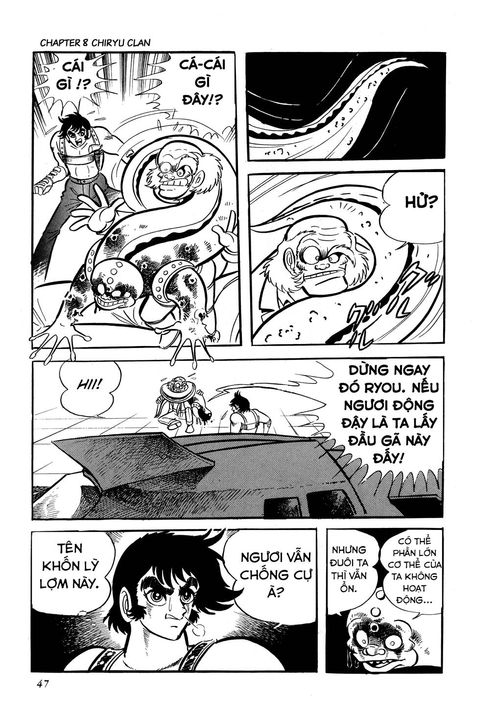 Getter Robo Chapter 8 - 52