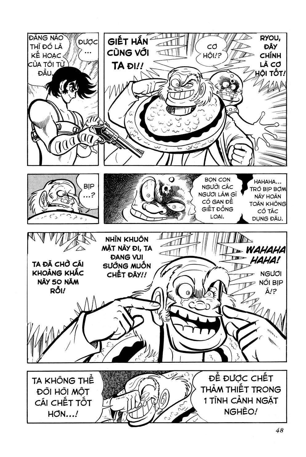 Getter Robo Chapter 8 - 53