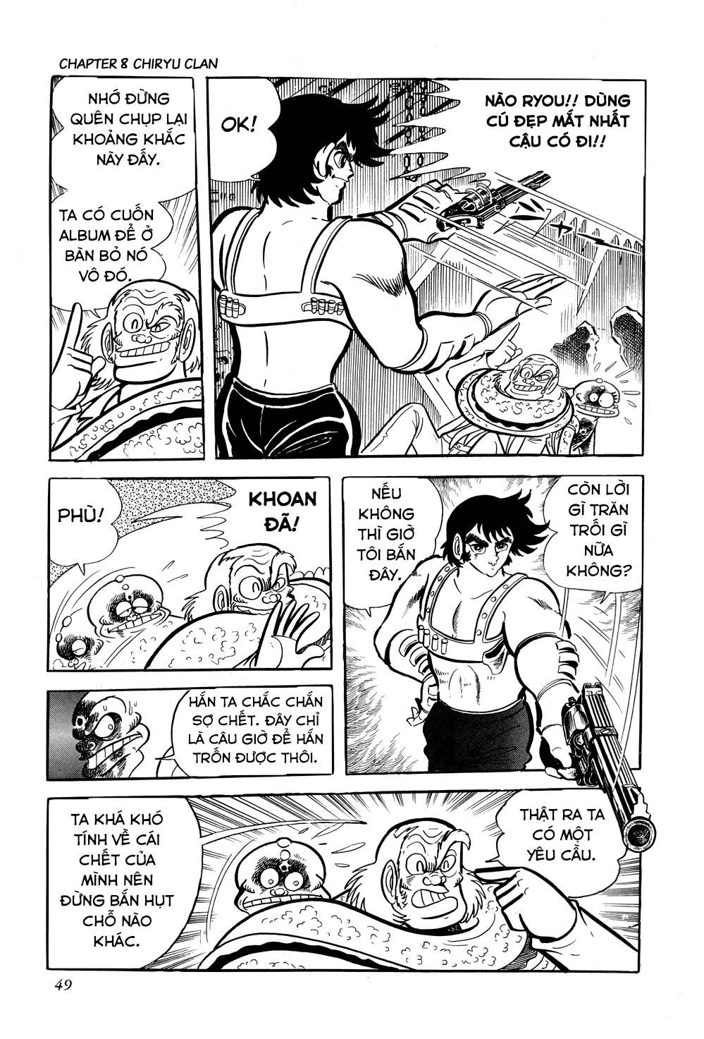 Getter Robo Chapter 8 - 54