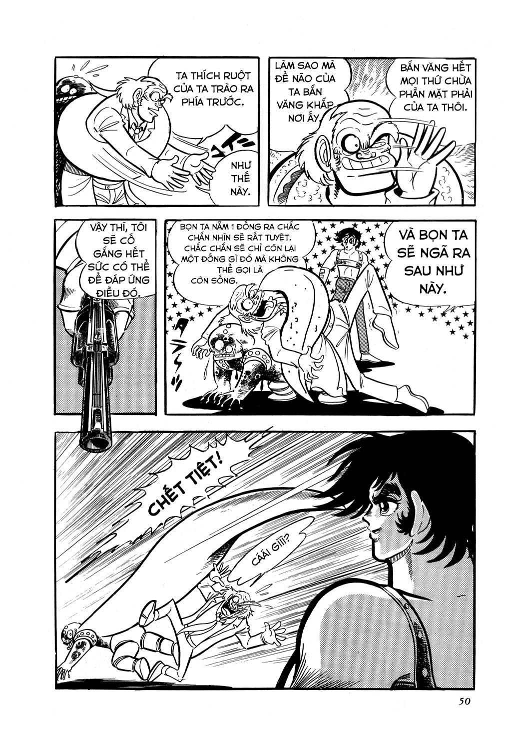 Getter Robo Chapter 8 - 55