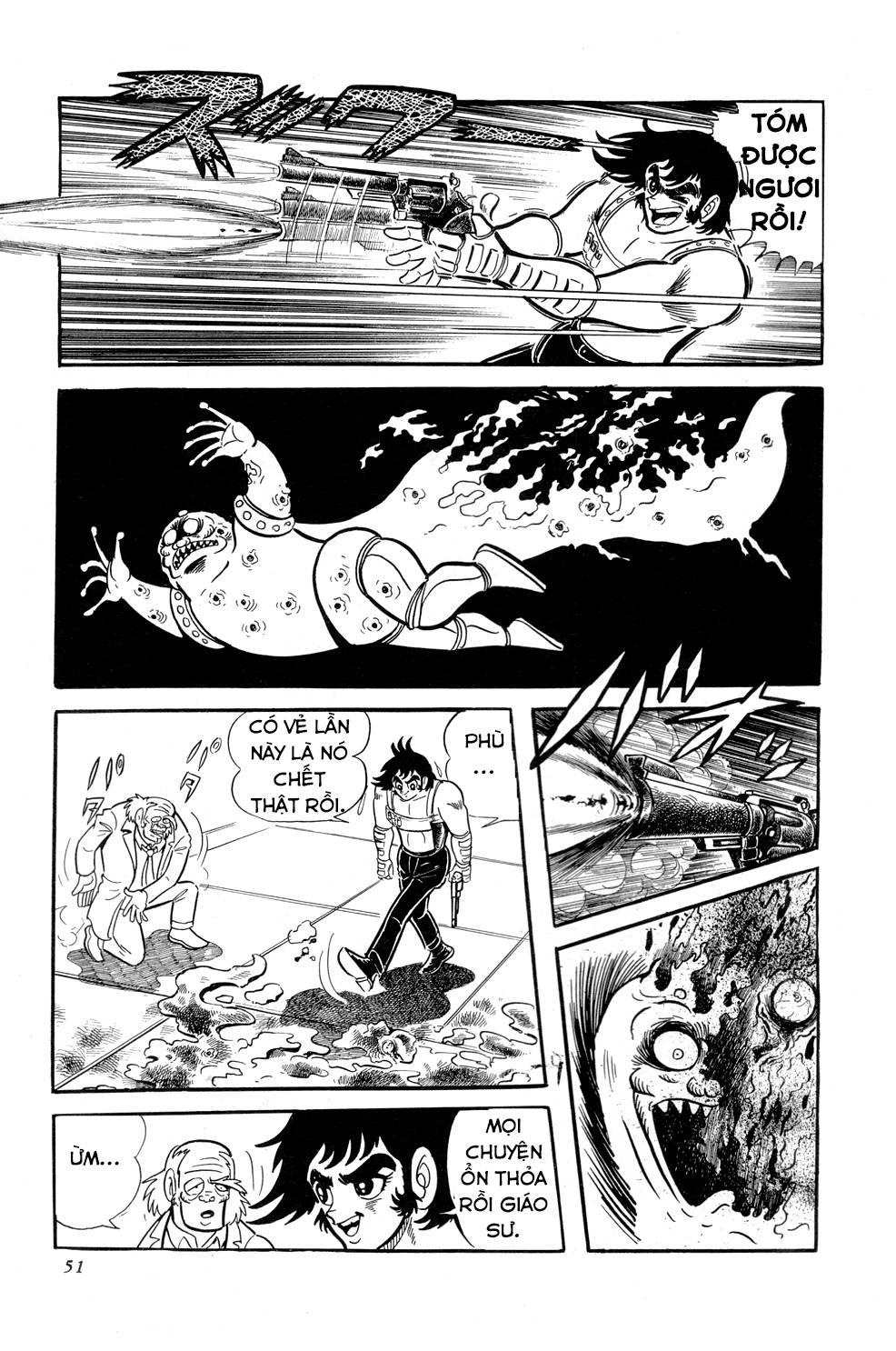 Getter Robo Chapter 8 - 56